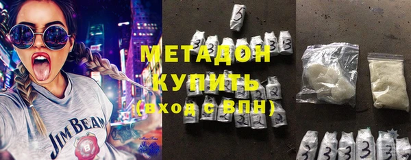 молекула духа Алзамай