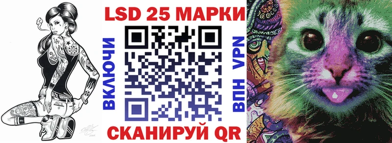 Марки NBOMe 1500мкг  сайты даркнета наркотические препараты  Коркино  ссылка на мегу вход 